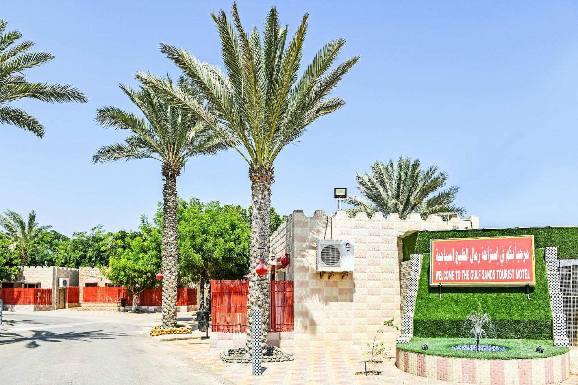Oyo 138 Gulf Sand Motel Barka Exteriér fotografie