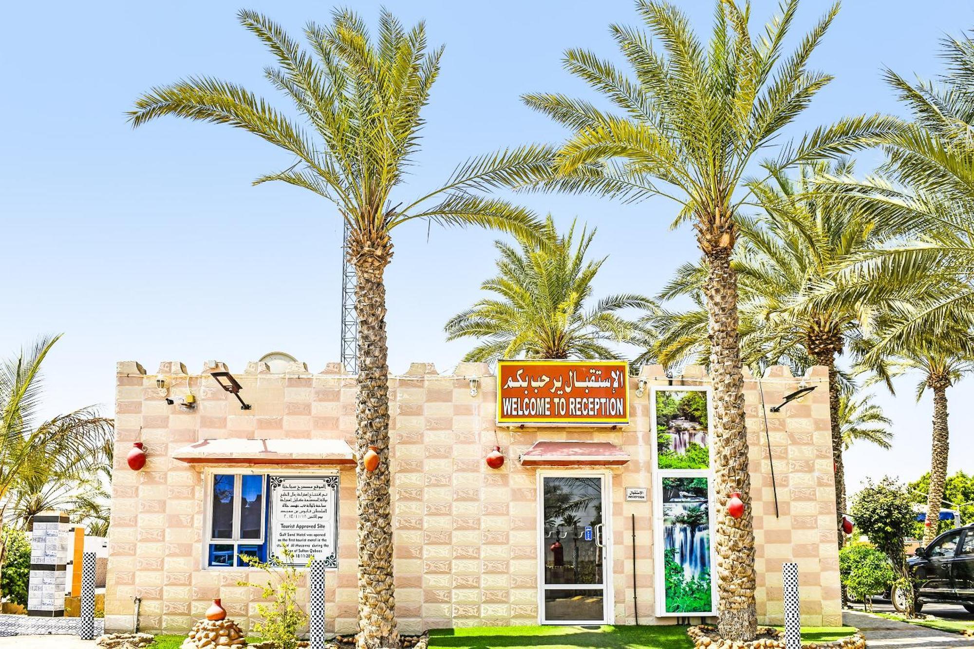 Oyo 138 Gulf Sand Motel Barka Exteriér fotografie